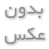 کاربرد هوش مصنوعی در بهبود بهره‌وری از پروژه‌های معدن